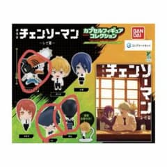 チェンソーマン　レゼ篇　カプセルフィギュアコレクションのサムネイル