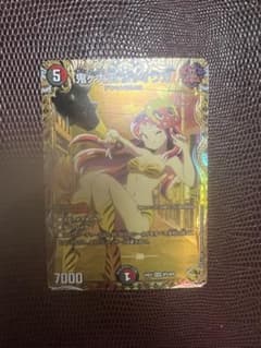 デュエマ 鬼ヶ大王ジャオウガ 金トレジャー - メルカリ