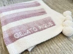 【新品】gelato pique ベビモコ メランジボーダーブランケットのサムネイル