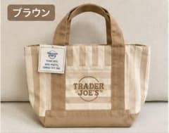 TRADER JOE'S ミニパステルキャンバストートバッグ ブラウン新品のサムネイル