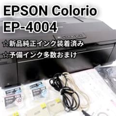 m70610559743_1.jpg?1779329825