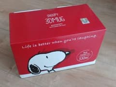 Snoopy 3D Mug 530mlのサムネイル