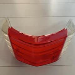 シグナス　テールのサムネイル