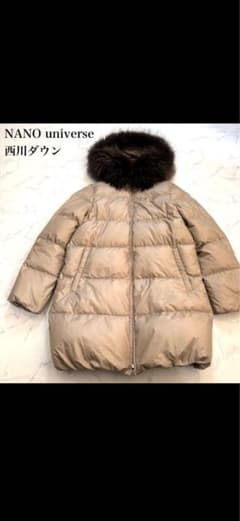 新品同様 ナノユニバース×西川ダウンロングコート 38 定価6.9万円 