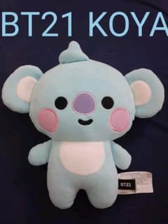 BT21 KOYA BABY 인형