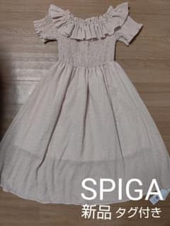 SPIGA*ピンクベージュ*ワンピ*オフショル*リブのサムネイル