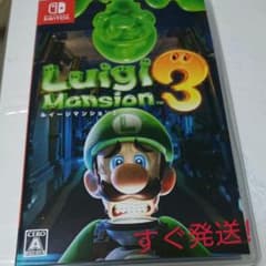ルイージマンション3 Switchのサムネイル