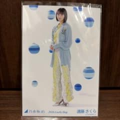 遠藤さくら 乃木坂46 2026福袋 カレンダー衣装 - メルカリ
