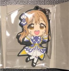 ラブライブ！サンシャイン!! 劇場版 ラバスト 国木田花丸のサムネイル