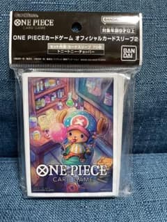 ワンピースカードゲーム  スリーブ   チョッパーのサムネイル