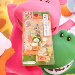 横浜中華街限定　お茶犬　サンエックス　シュウマイ　緑茶犬　ファスナーマスコット 横浜中華街限定 お茶犬 サンエックス シュウマイ 緑茶犬 ファスナー