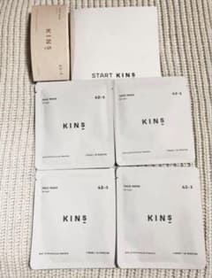 【匿名発送】KINS フェイスマスク 【新品未使用】のサムネイル