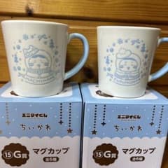ちいかわ　エニマイくじ G賞 マグカップ ハチワレ　カニちゃん　古本屋　セット