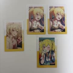 プロセカ　エピカ　天馬咲希
