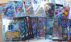ポケモンカード　まとめ売り　引退品　ヒトカゲar ポッチャマchrなど ポケモンカード まとめ売り 引退品 ヒトカゲar ポッチャマchrなど