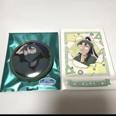 Thumbnail of 忍たま乱太郎 立花仙蔵 缶バッジ