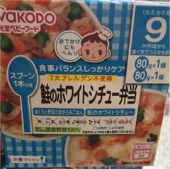 ベビーフードのサムネイル
