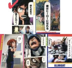 販売なし】ヒロアカ 僕のヒーローアカデミア 1弾 名場面ポスター デク