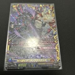 崩仇雪魂 マルディアス&コユキ(DZ-SS16/FFR23)のサムネイル