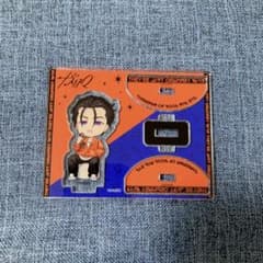 伊藤ふみや　カラ鉄　アクスタのサムネイル
