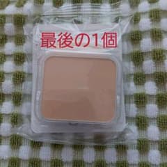 ベルセレージュ　UVファンデーションのサムネイル