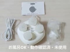 未使用 ヘッドスパ 電動頭皮ブラシ IPX7防水 お風呂OK 頭皮ケアのサムネイル