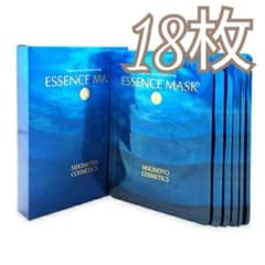 MIKIMOTO ミキモトコスメティックスLX エッセンスマスク 18枚 - メルカリ