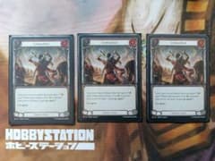 Thumbnail of Flesh and Blood 刀身の解放 英語3