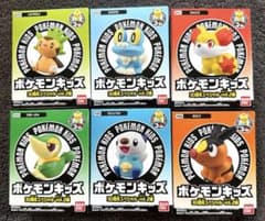 ポケモンキッズ30周年スペシャル 6点セット - メルカリ