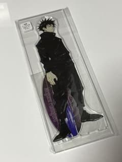 伏黒恵 アクリルMEGAフィギュアのサムネイル
