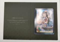 Lycee リセ アクアプラス ミナギ SP 直筆 サイン 種崎敦美