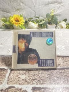 高橋克典 世界に１つだけのサイン入りCD 7COLORS 高橋克典 世界に1つだけのサイン入りCD 7COLORS