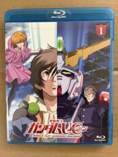 機動戦士ガンダムUC 1 Blu-rayのサムネイル