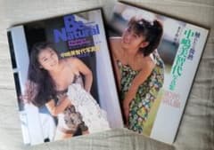 中嶋美智代写真集 Be Natural /中嶋美智代写真集 触れたら微熱 2冊のサムネイル