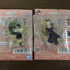 BANDAI 1번 복권 장송의 프리렌 F상 쿤 캐릭터 아크릴 스탠드 2세트