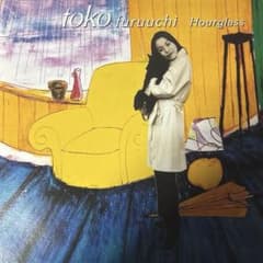 【完全生産限定盤】古内東子 Hourglass LPレコード 誰より好きなのに 完全生産限定盤】古内東子 Hourglass LPレコード 誰より好きなのに