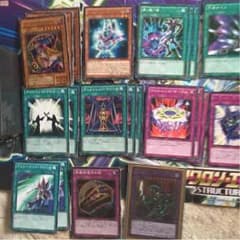 遊戯ブラックマジシャンパーツのサムネイル