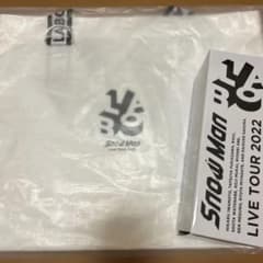 SnowMan LIVE TOUR 2022 Labo. バッグ　ペンライトのサムネイル