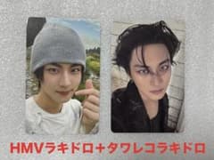 enhypen VANISH US限定　ラキドロ　ジョンウォン ENHYPEN VANISH ラキドロ トレカ ジョンウォン Weverse - メルカリ