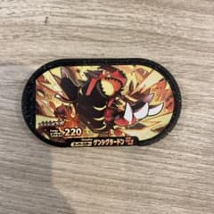 ポケモンメザスタ　ゲンシグラードンのサムネイル