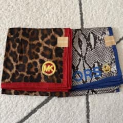Michael Kors Large Handkerchief Set (2 pieces)