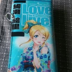 ラブライブ財布のサムネイル