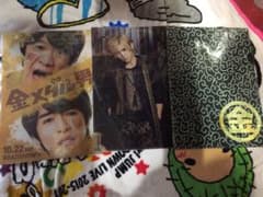 Hey!Say!JUMPグッズセットのサムネイル