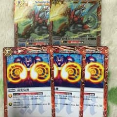 バトスピのサムネイル