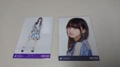 齋藤飛鳥　生写真のサムネイル