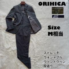 ORIHICA✨スマートパフォーマンス セットアップ ウィンドウペン柄