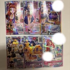 アイカツ スターズ フレンズ オンパレード キャラ違い 6枚セット