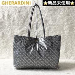 新品未使用✨ ゲラルディーニ ロゴグラム 総柄 トートバッグ ソフティ 