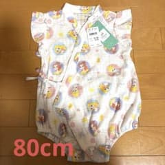 디즈니 프린세스 진평 80cm 신품 미사용
