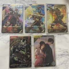 仮面ライダー ガンバレジェンズ LR＋パラレル＋プロモセットのサムネイル